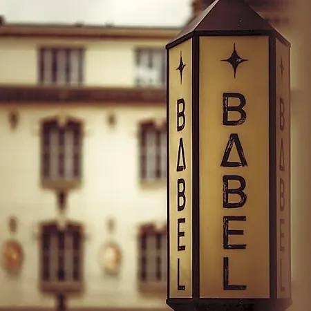 فندق Babel Belleville 3*